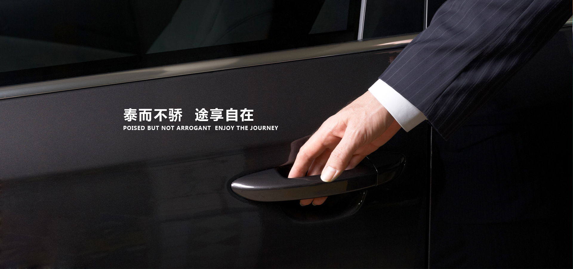 工控一體機