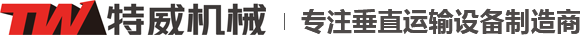 工控機